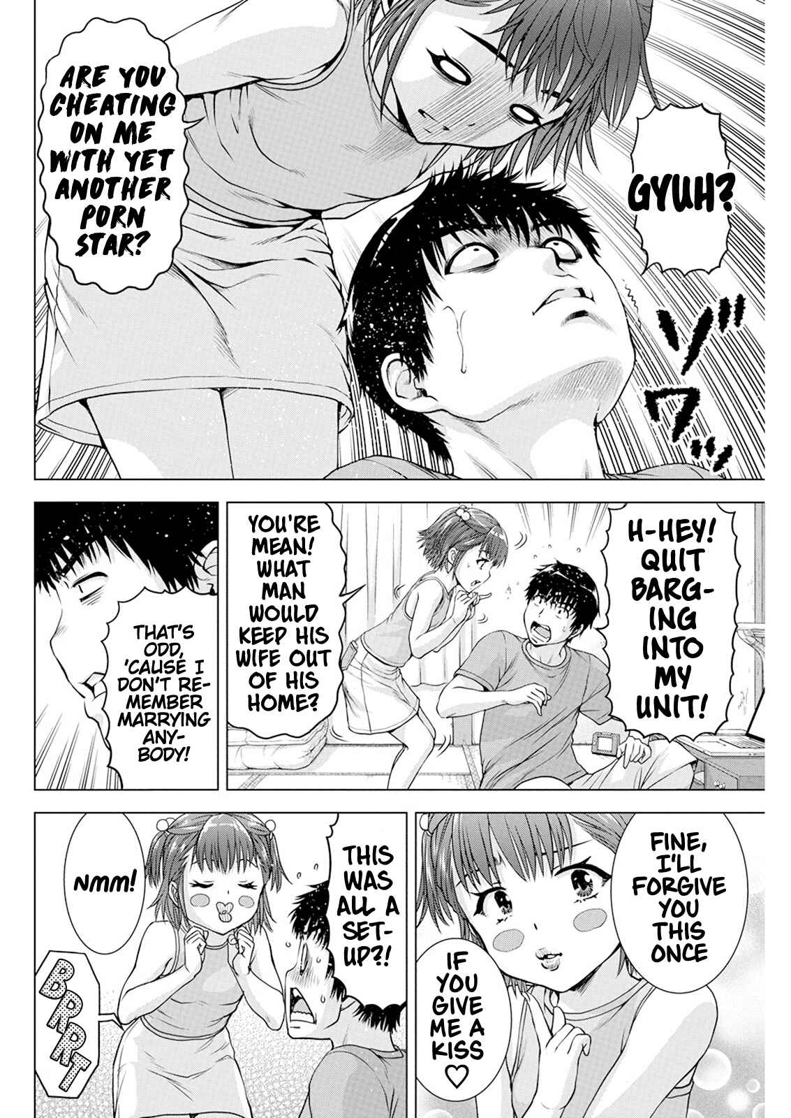 Ore wa Lolicon ja Nai! Chapter 36 - Page 6