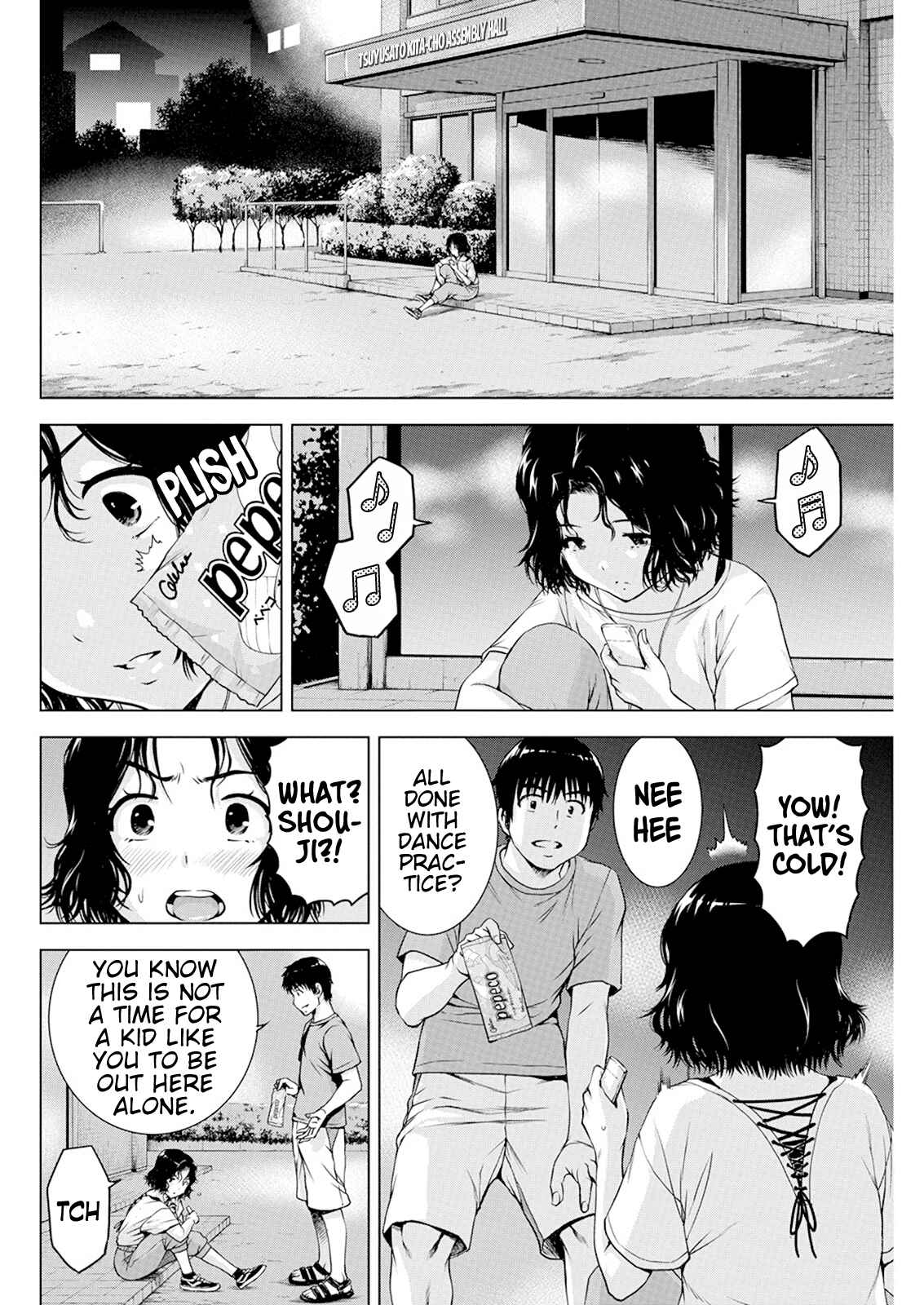 Ore wa Lolicon ja Nai! Chapter 36 - Page 8