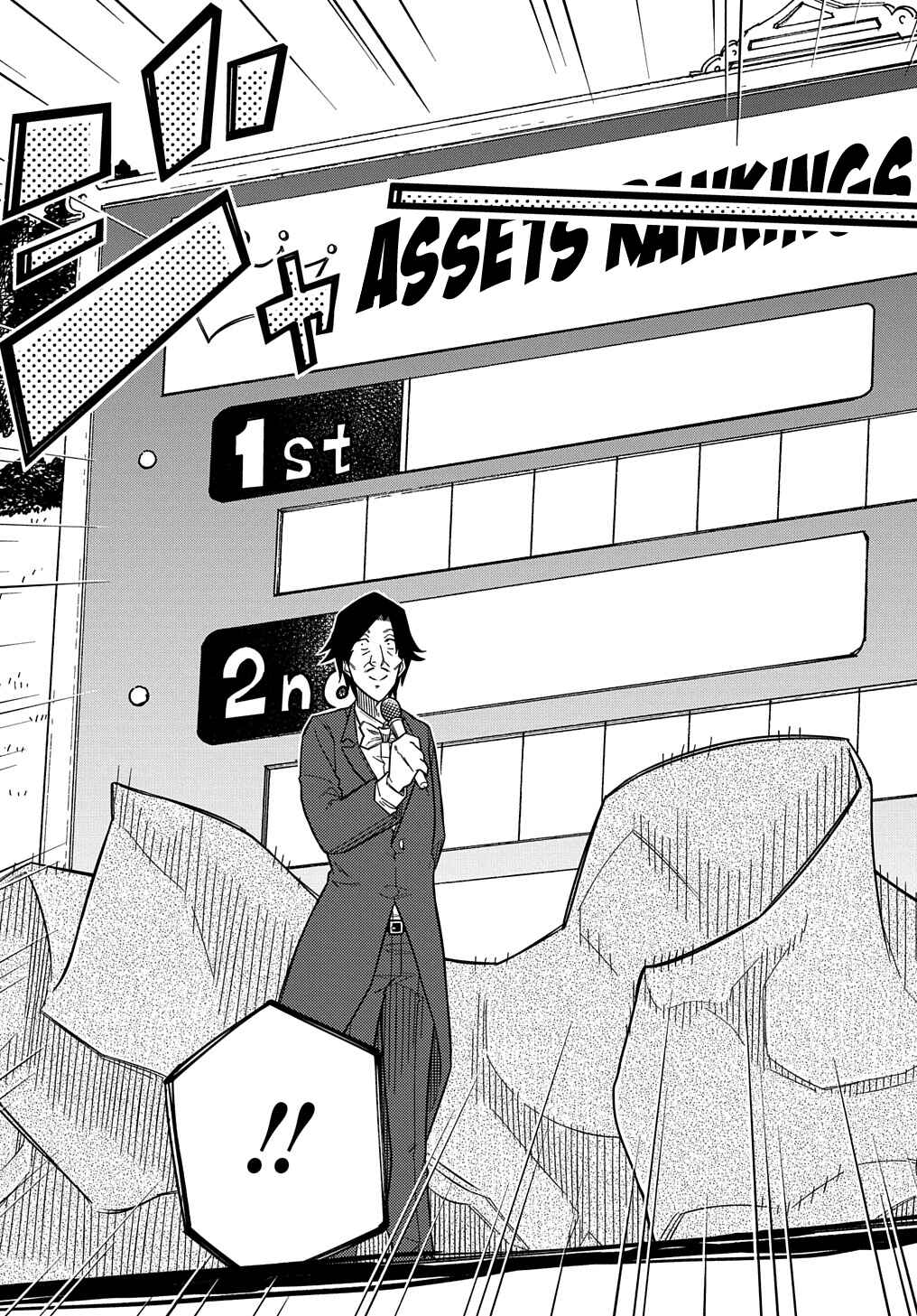 Kiyoubinbou, Jou wo Tateru: Kaitaku Gakuen no Rettousei na no ni, Joukyuu-shoku no Skill to Mahou ga Subete Tsukaemasu Chapter 22 - Page 10