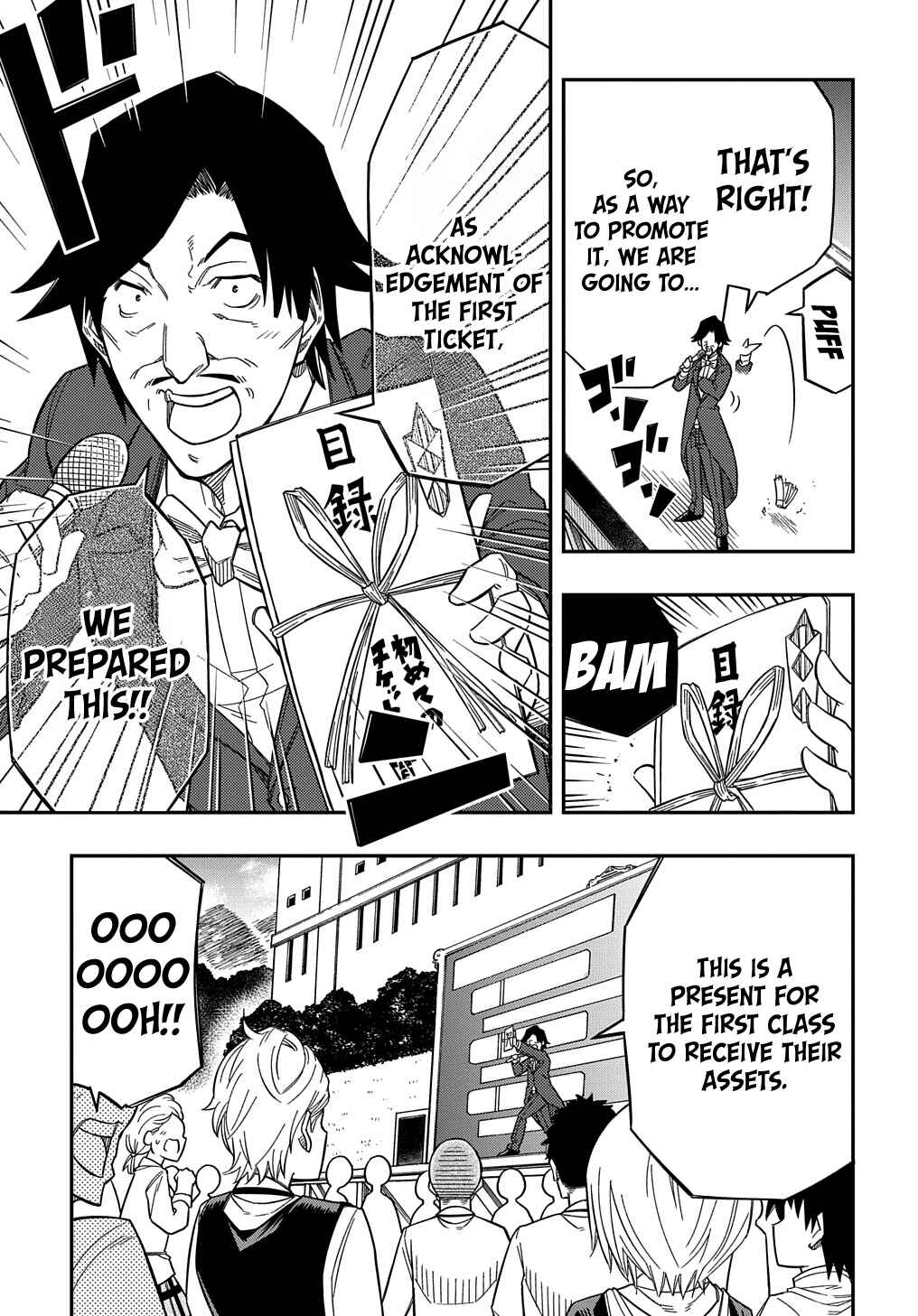 Kiyoubinbou, Jou wo Tateru: Kaitaku Gakuen no Rettousei na no ni, Joukyuu-shoku no Skill to Mahou ga Subete Tsukaemasu Chapter 22 - Page 14