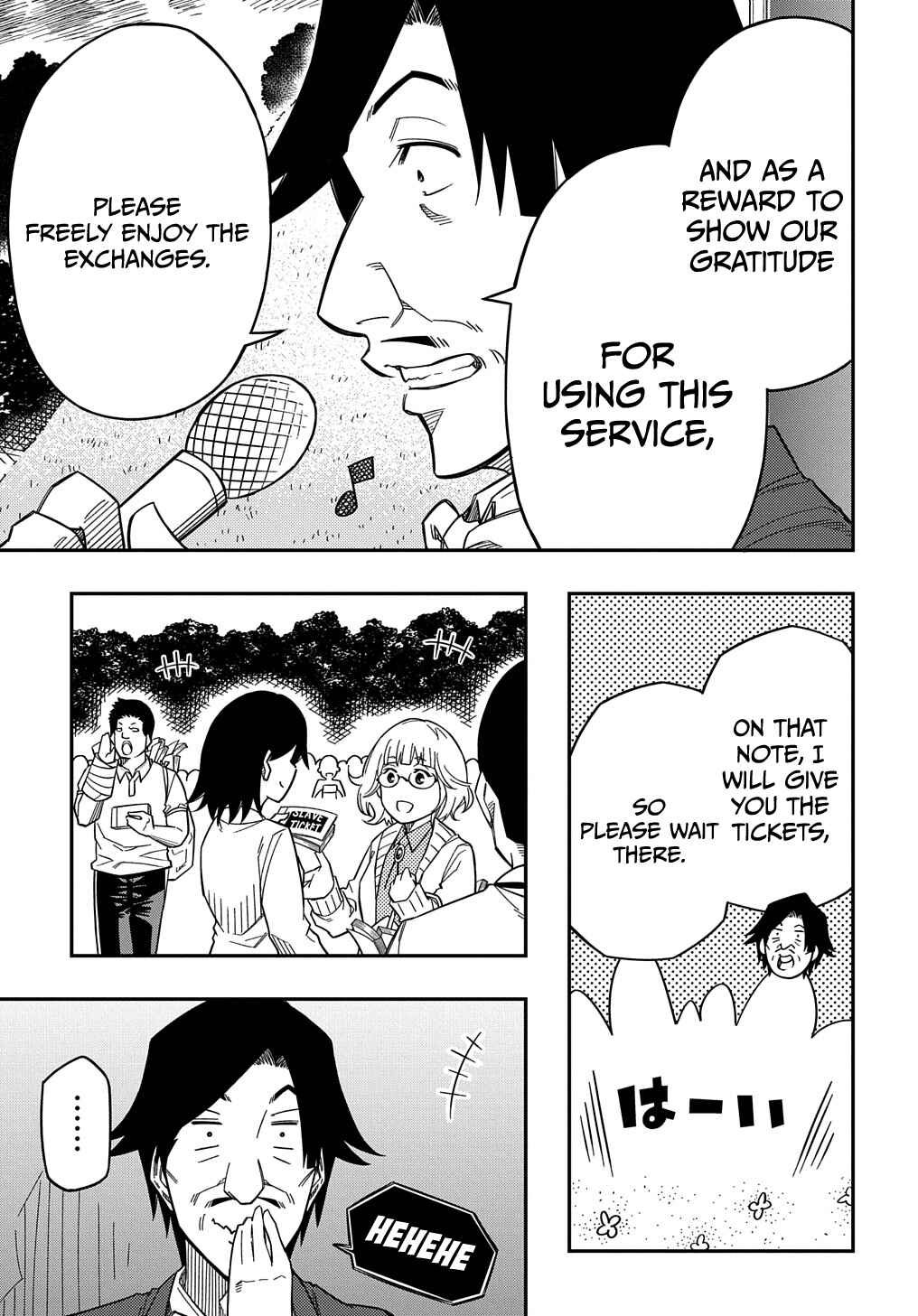 Kiyoubinbou, Jou wo Tateru: Kaitaku Gakuen no Rettousei na no ni, Joukyuu-shoku no Skill to Mahou ga Subete Tsukaemasu Chapter 22 - Page 18