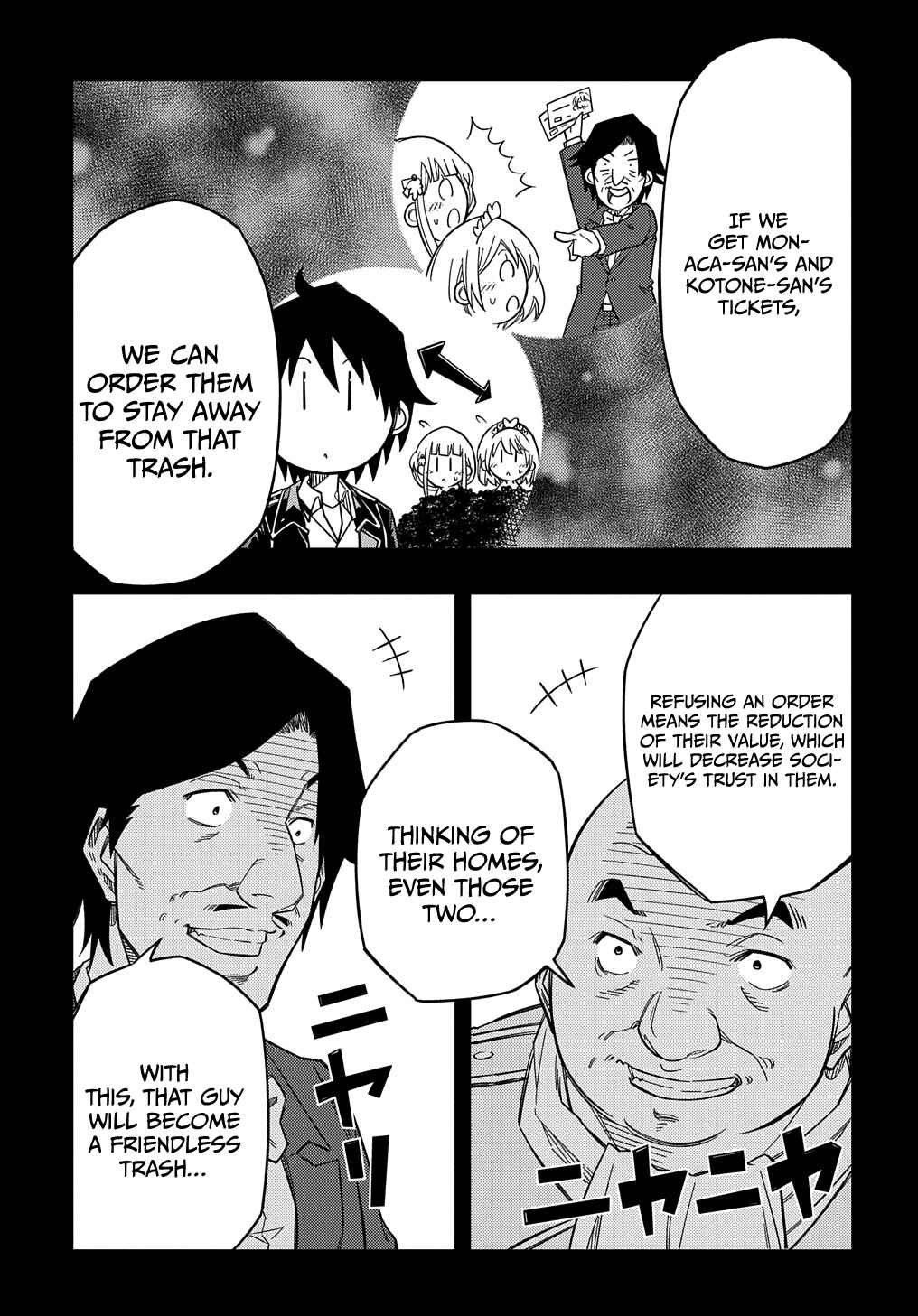 Kiyoubinbou, Jou wo Tateru: Kaitaku Gakuen no Rettousei na no ni, Joukyuu-shoku no Skill to Mahou ga Subete Tsukaemasu Chapter 22 - Page 20