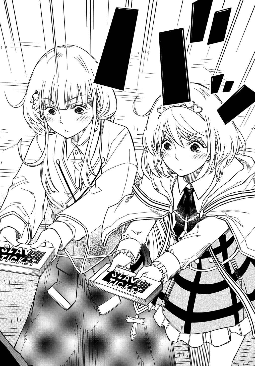 Kiyoubinbou, Jou wo Tateru: Kaitaku Gakuen no Rettousei na no ni, Joukyuu-shoku no Skill to Mahou ga Subete Tsukaemasu Chapter 22 - Page 29