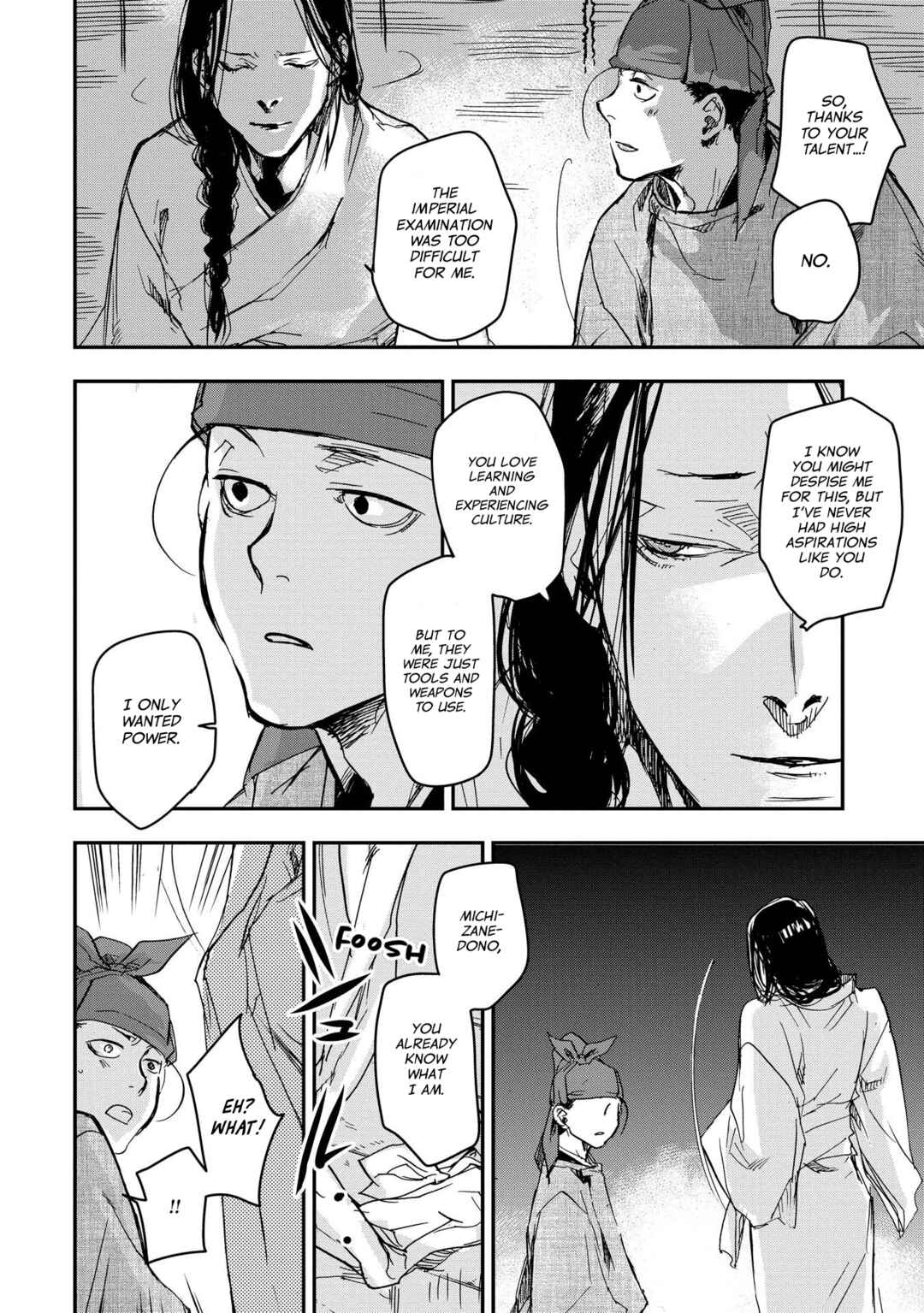 Outen no Mon Chapter 27 - Page 24