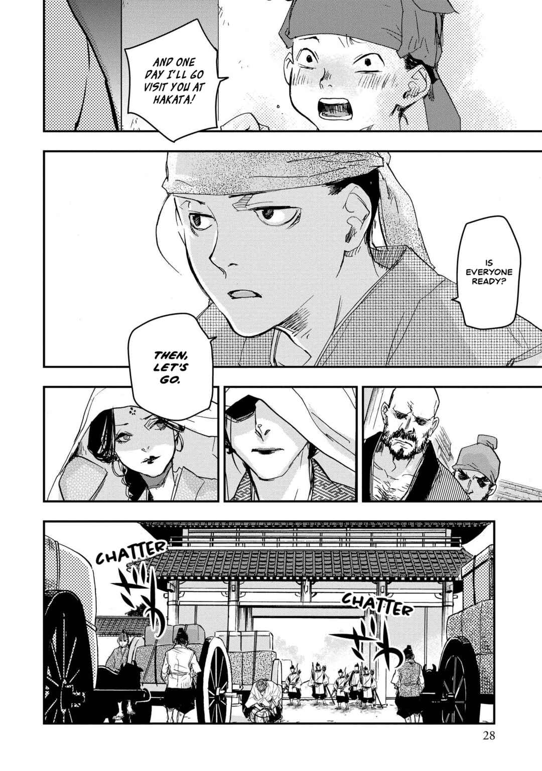 Outen no Mon Chapter 27 - Page 28