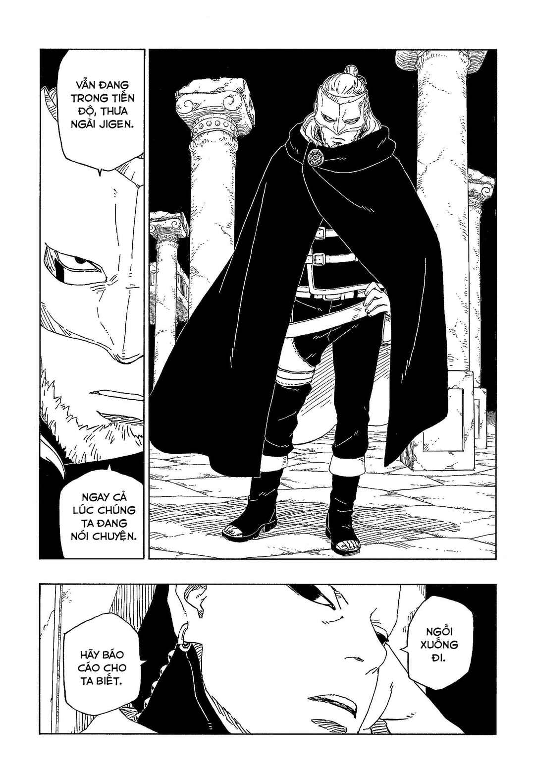 Boruto: Naruto Next Generations Chapter 45 - Page 10