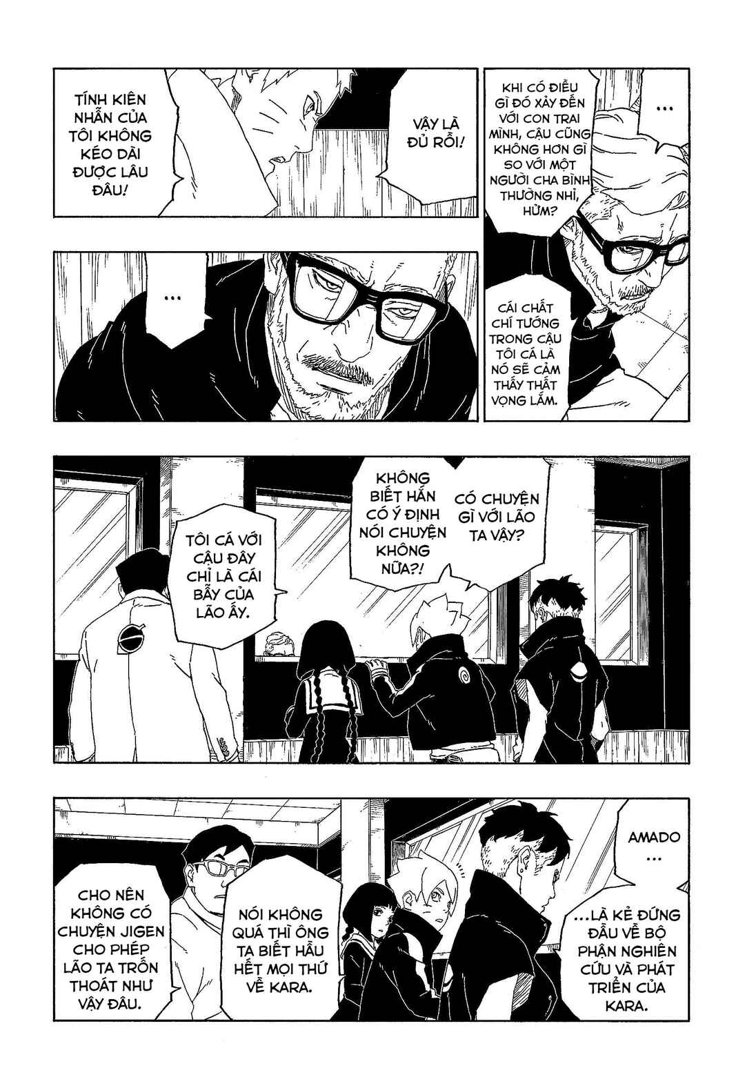 Boruto: Naruto Next Generations Chapter 45 - Page 13