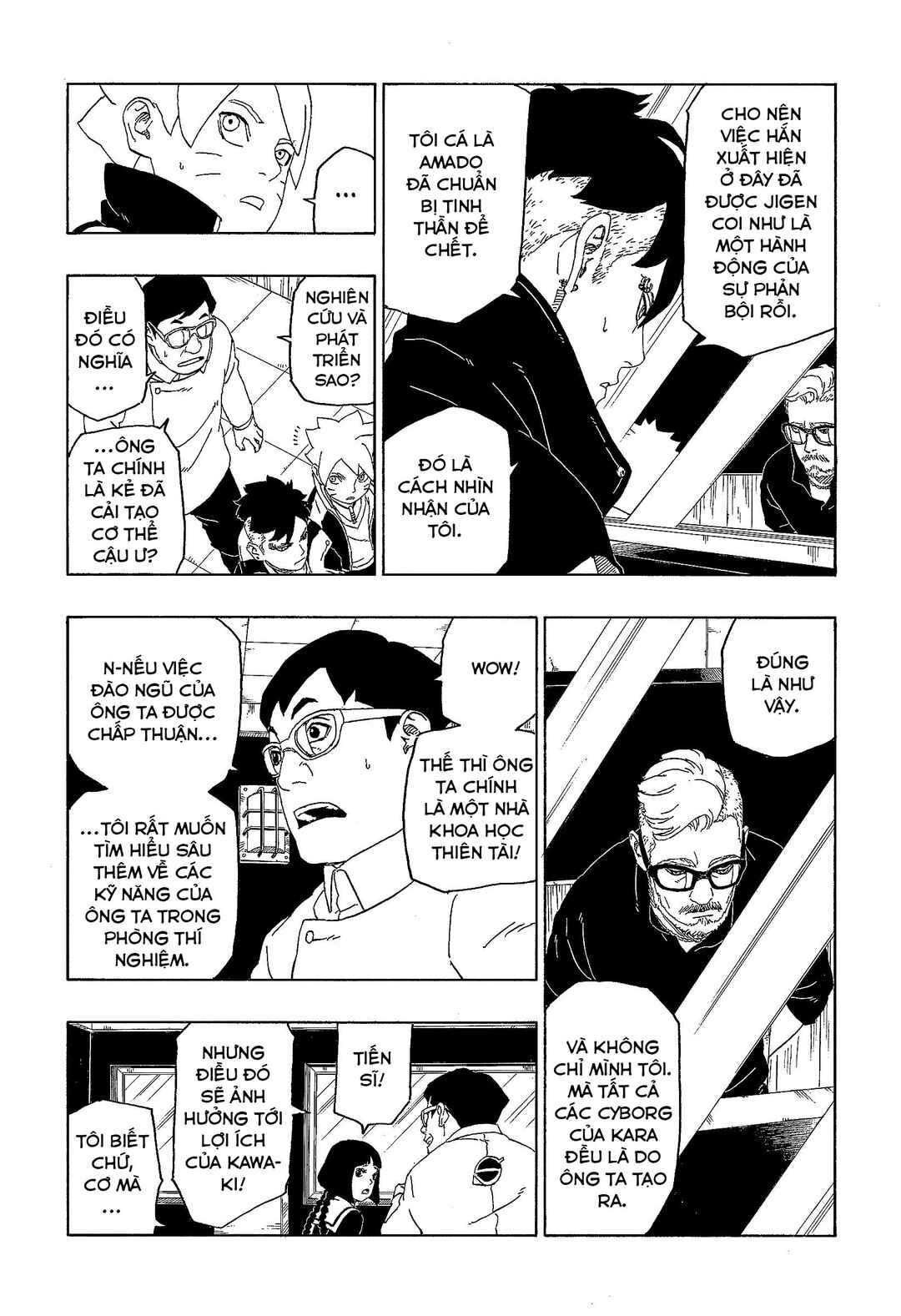 Boruto: Naruto Next Generations Chapter 45 - Page 14