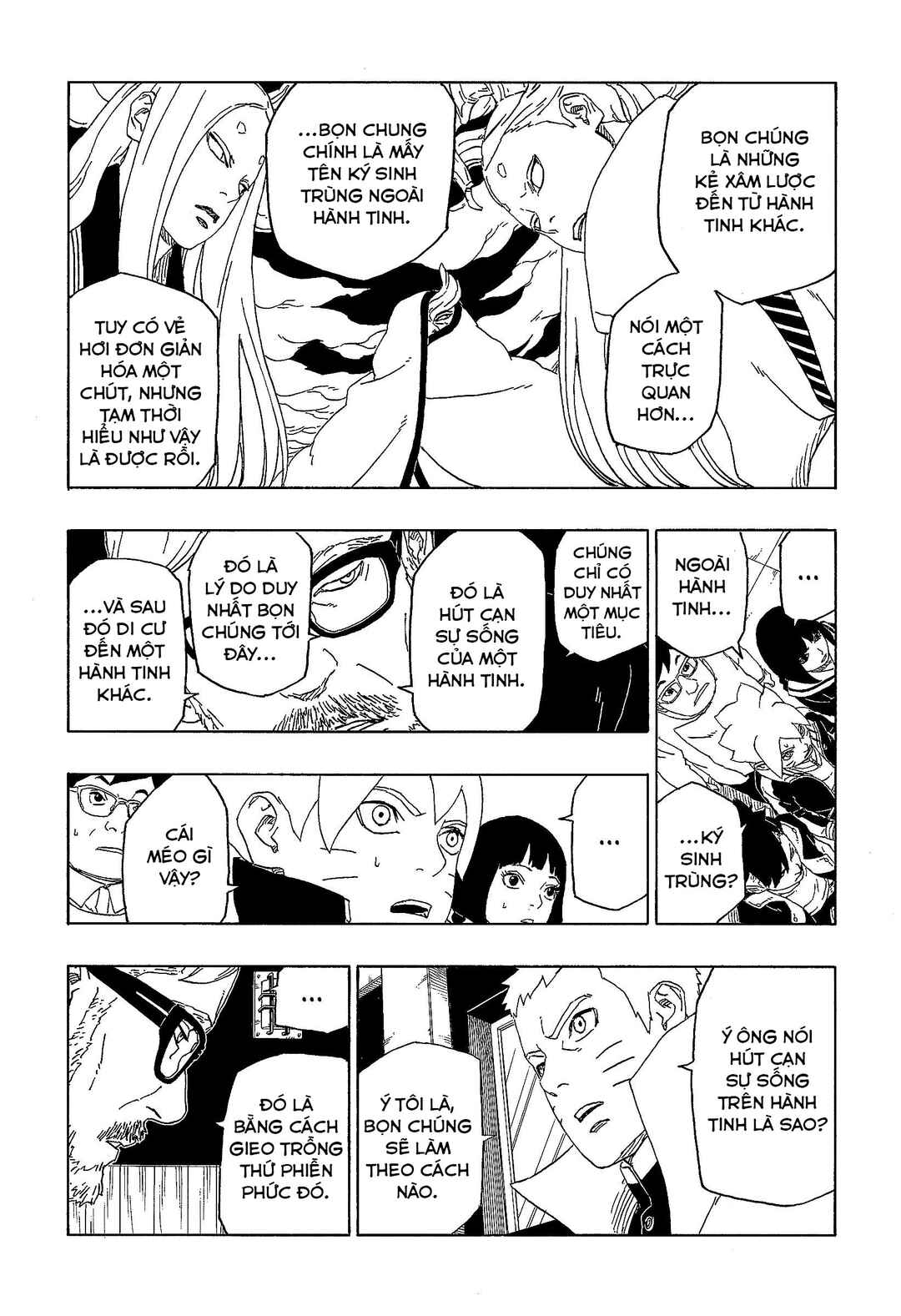 Boruto: Naruto Next Generations Chapter 45 - Page 22