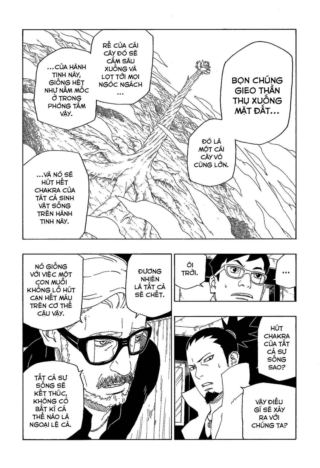 Boruto: Naruto Next Generations Chapter 45 - Page 23
