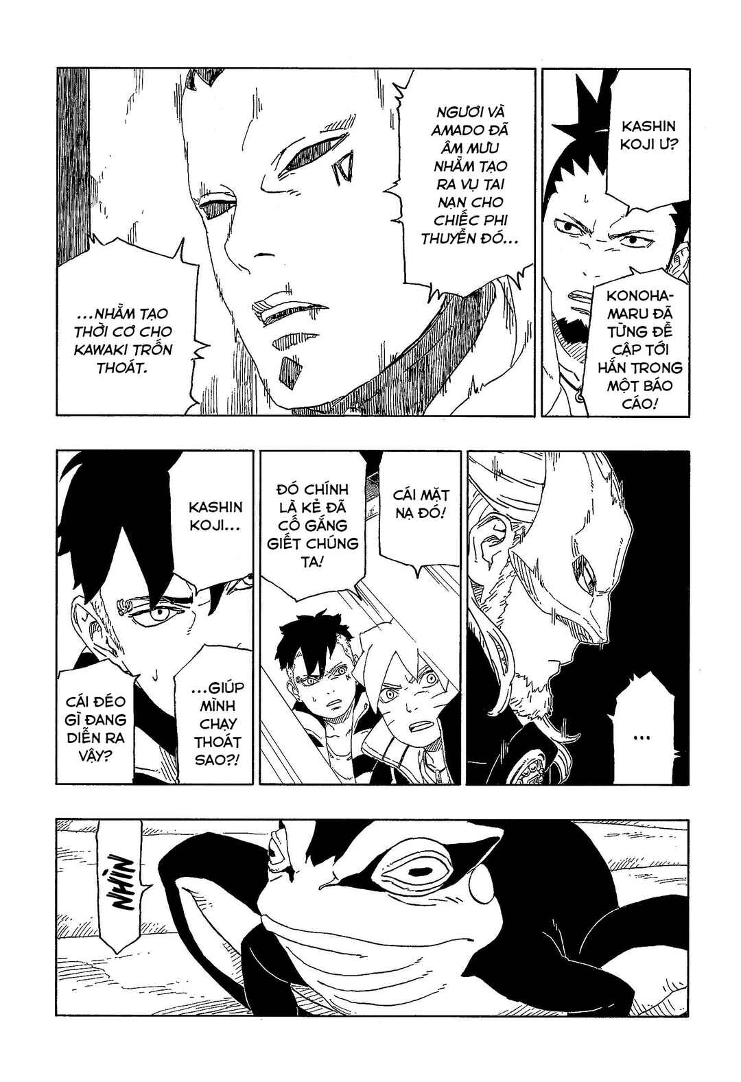 Boruto: Naruto Next Generations Chapter 45 - Page 34