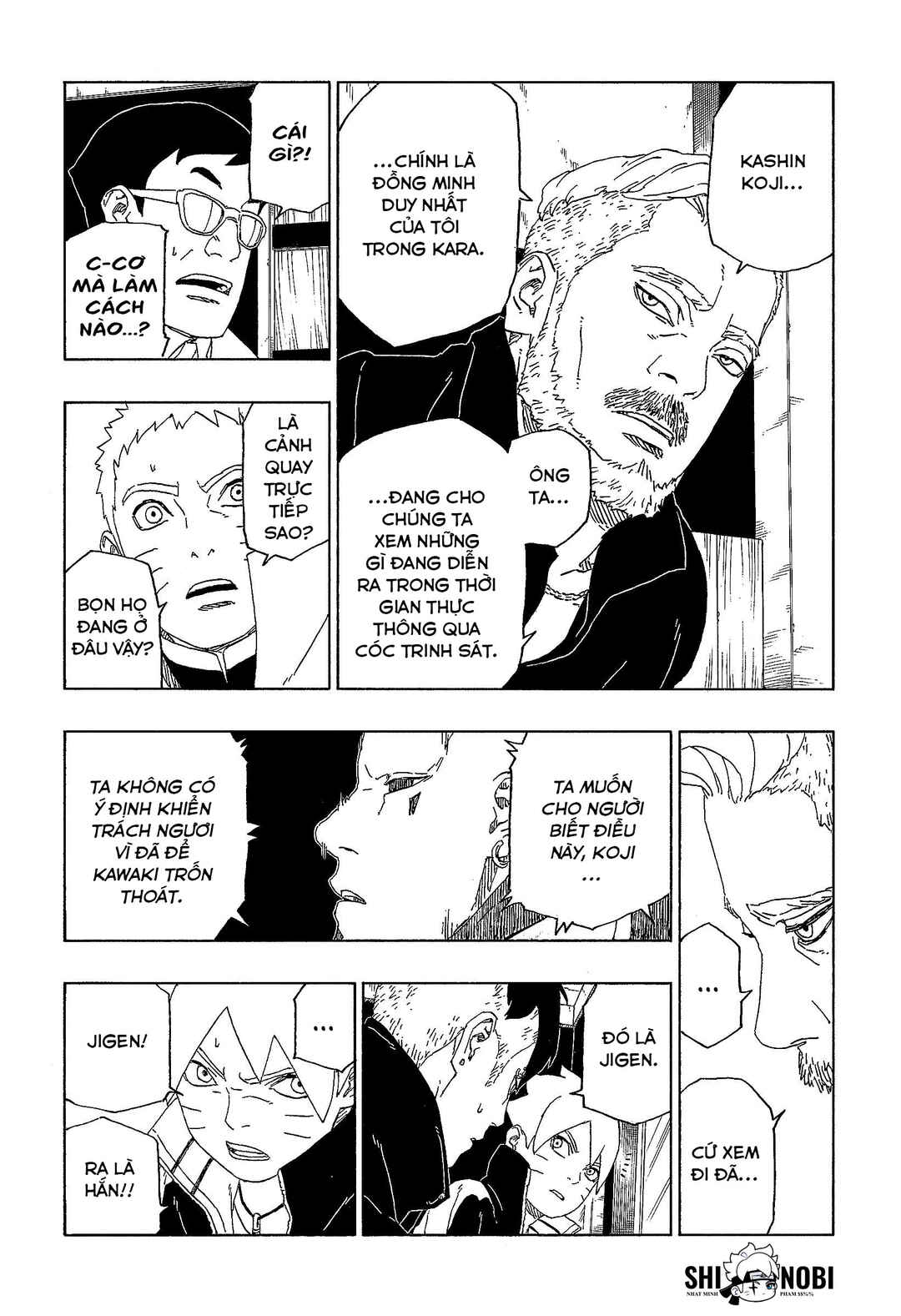 Boruto: Naruto Next Generations Chapter 45 - Page 35