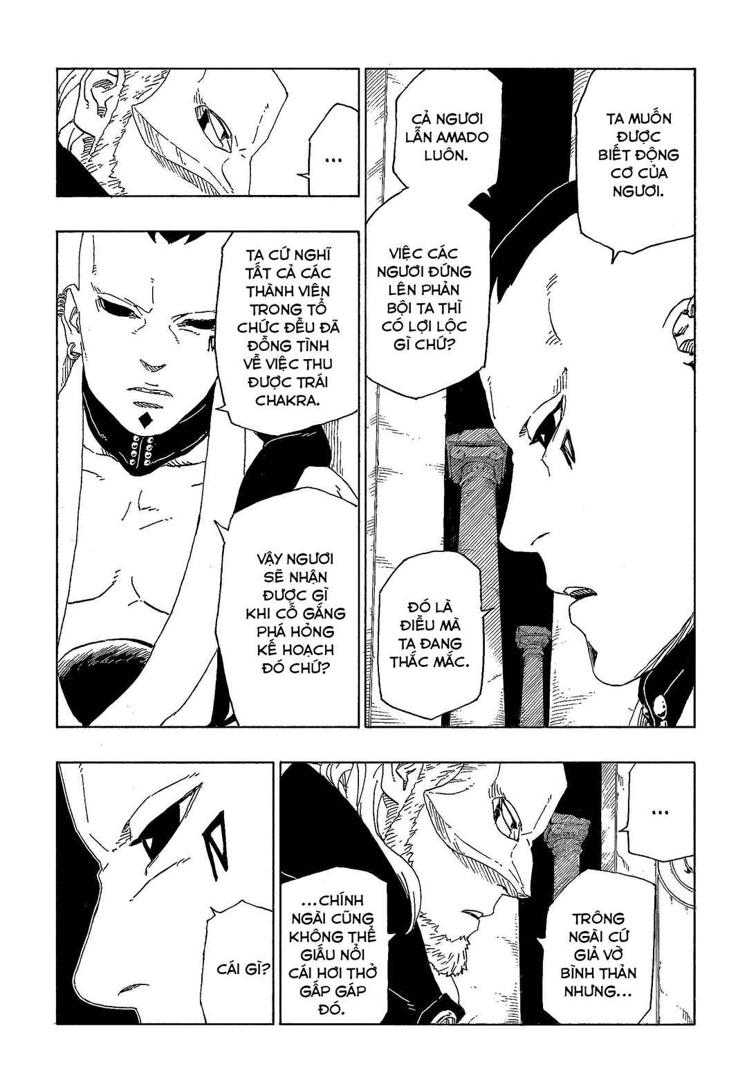 Boruto: Naruto Next Generations Chapter 45 - Page 36