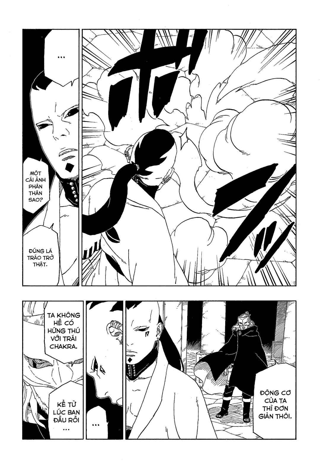 Boruto: Naruto Next Generations Chapter 45 - Page 39