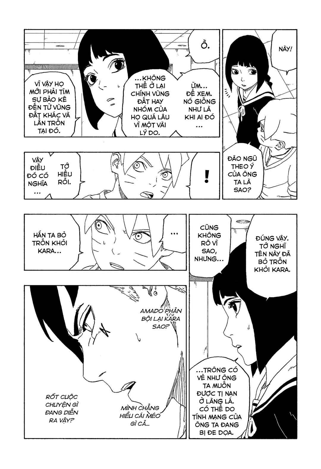 Boruto: Naruto Next Generations Chapter 45 - Page 4