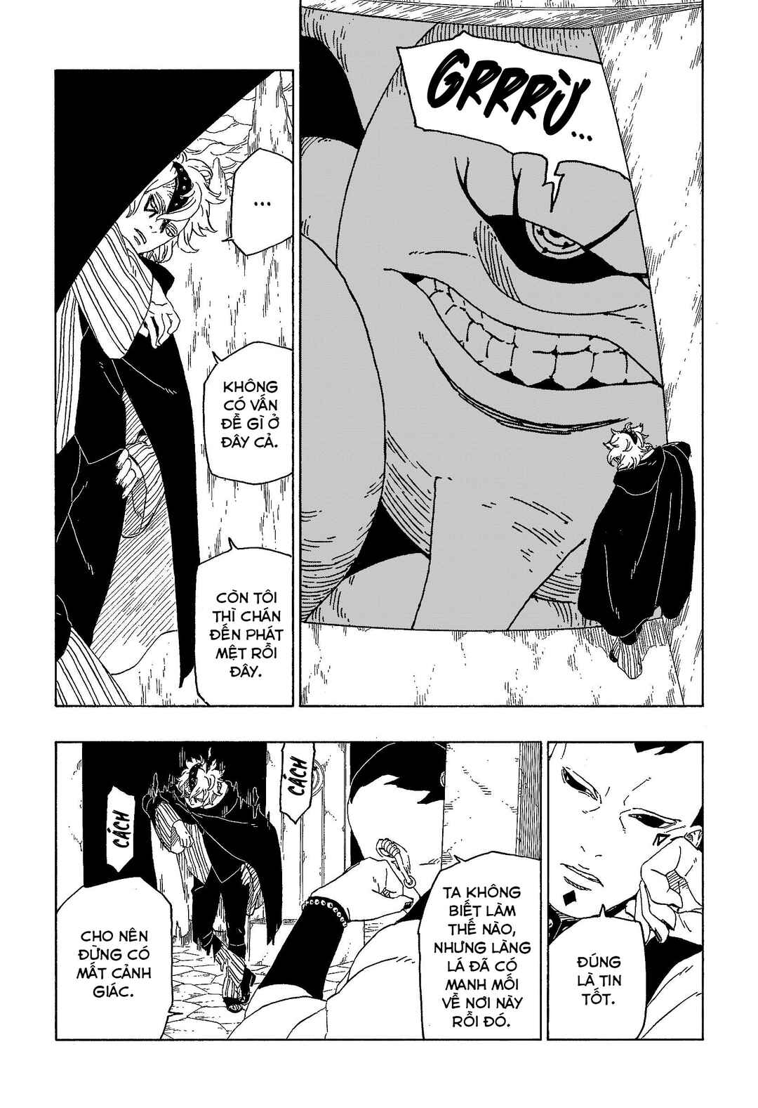 Boruto: Naruto Next Generations Chapter 45 - Page 8