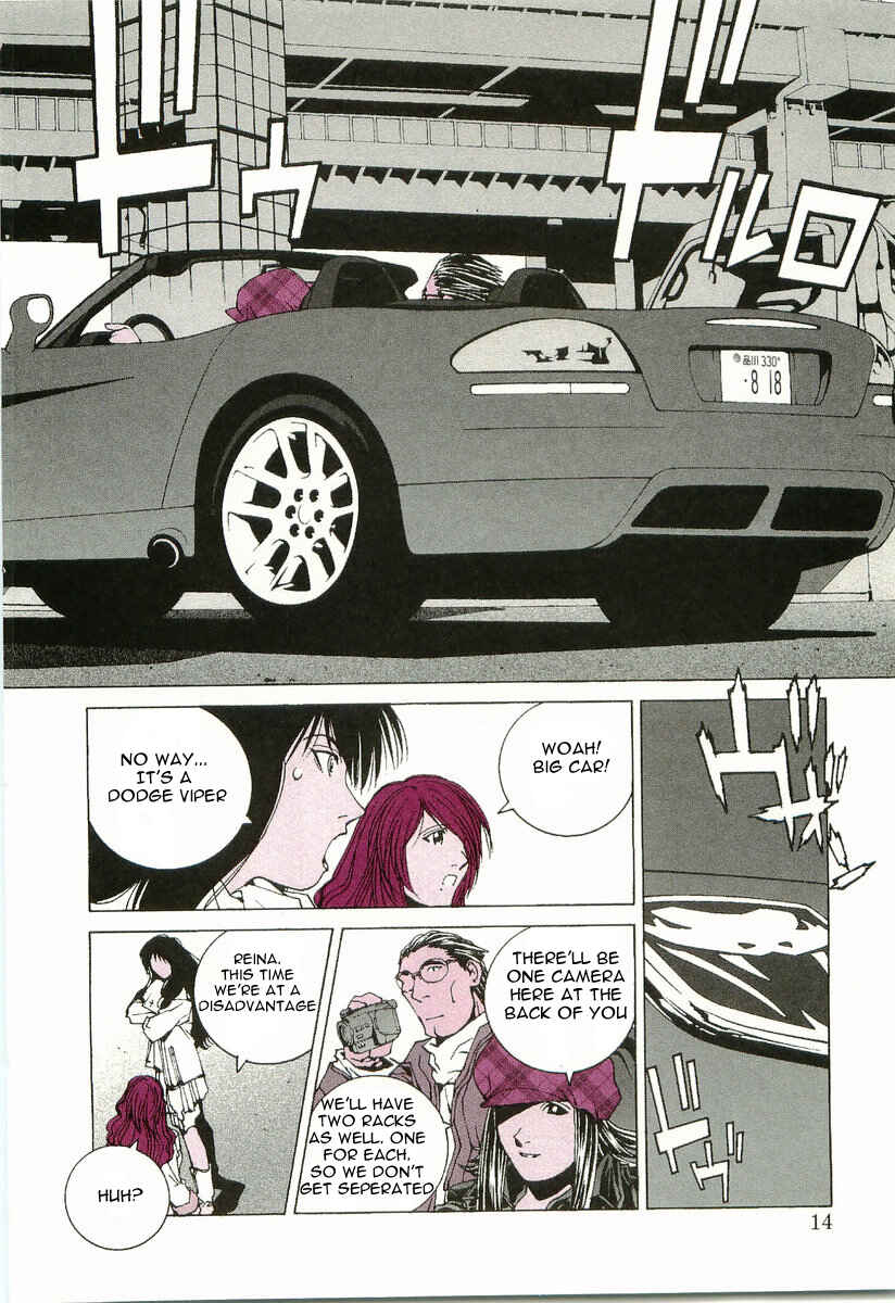 Kanojo no Carrera Chapter 11 - Page 15
