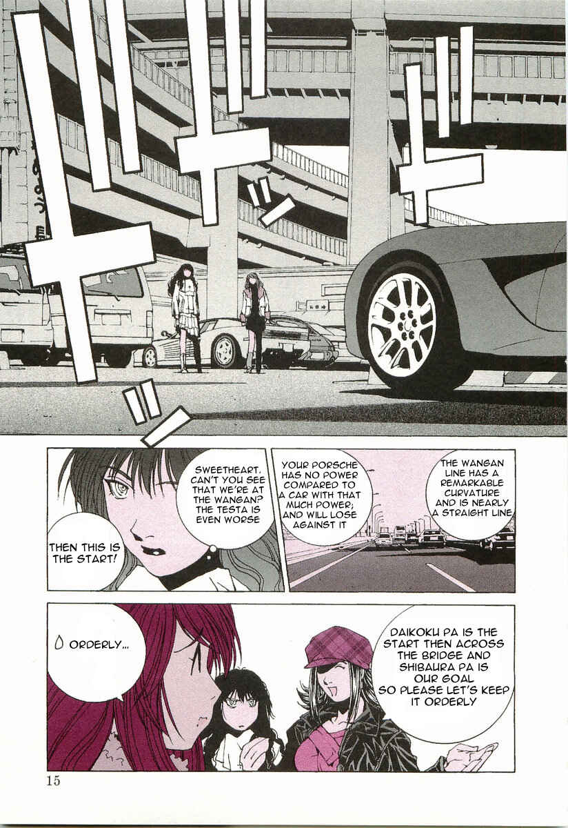 Kanojo no Carrera Chapter 11 - Page 16