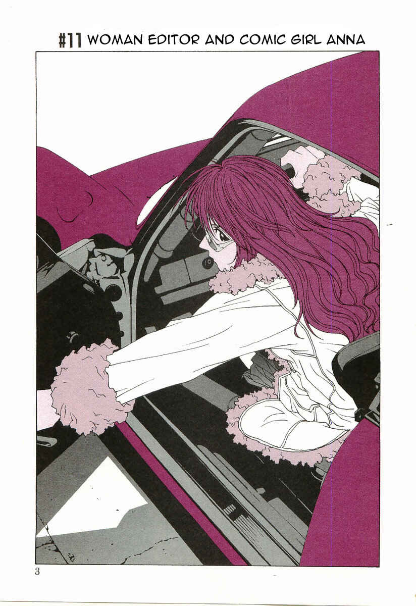 Kanojo no Carrera Chapter 11 - Page 6