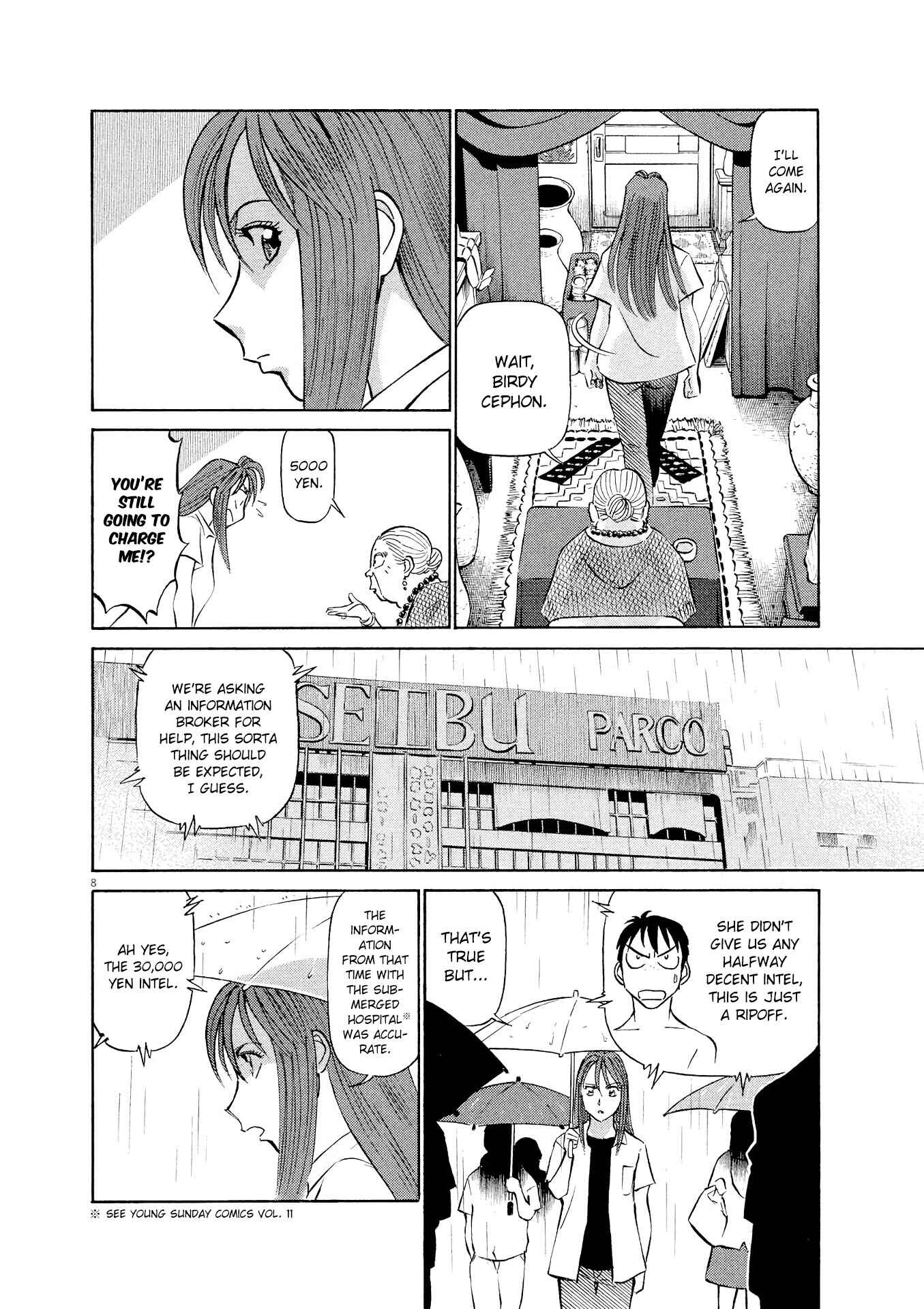 Tetsuwan Birdy Evolution Chapter 23 - Page 8