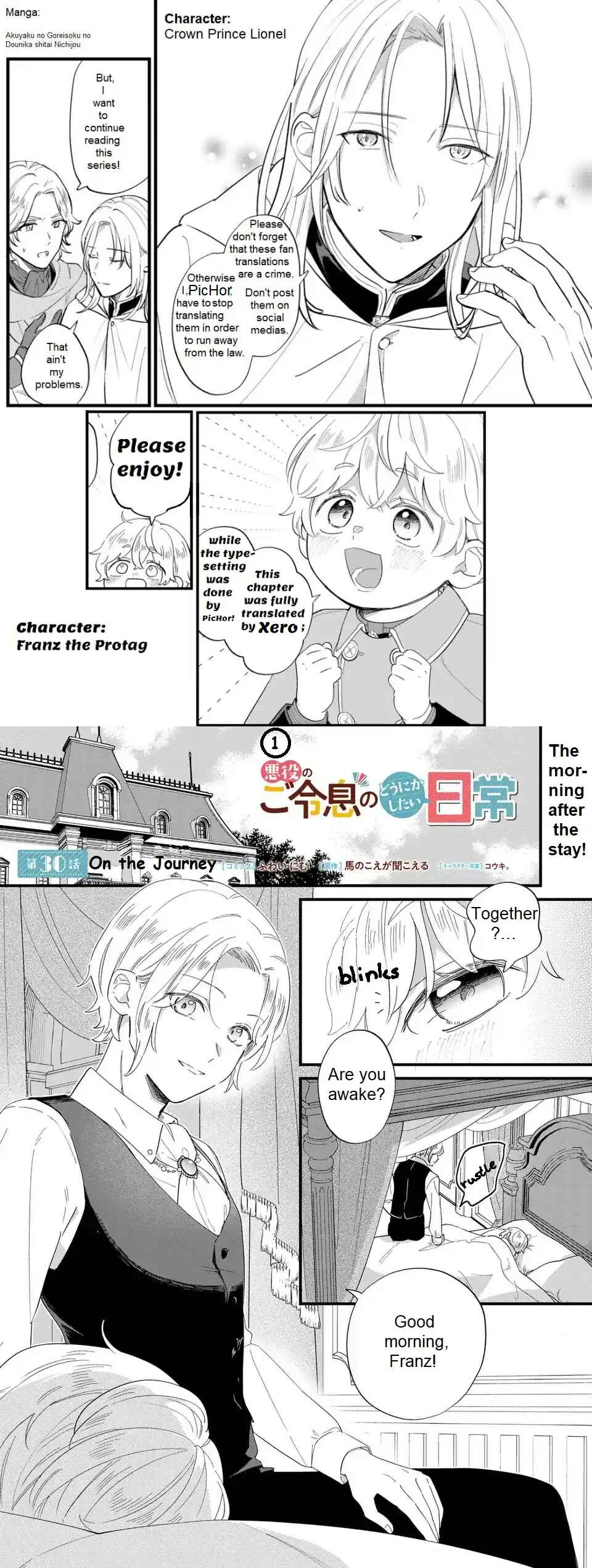 Akuyaku no Goreisoku no Dou ni ka Shitai Nichijou Chapter 30 - Page 1