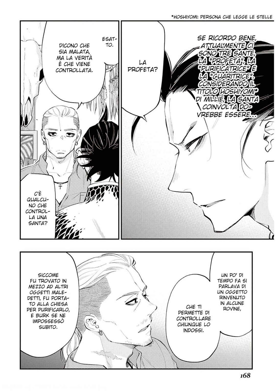 The New Gate Chapter 72 - Page 12