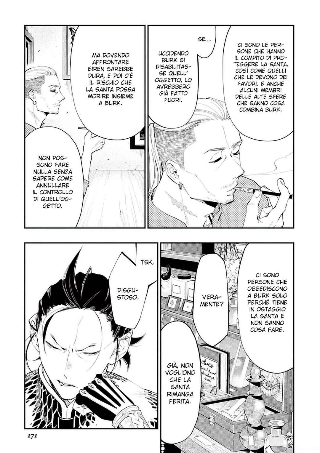 The New Gate Chapter 72 - Page 15