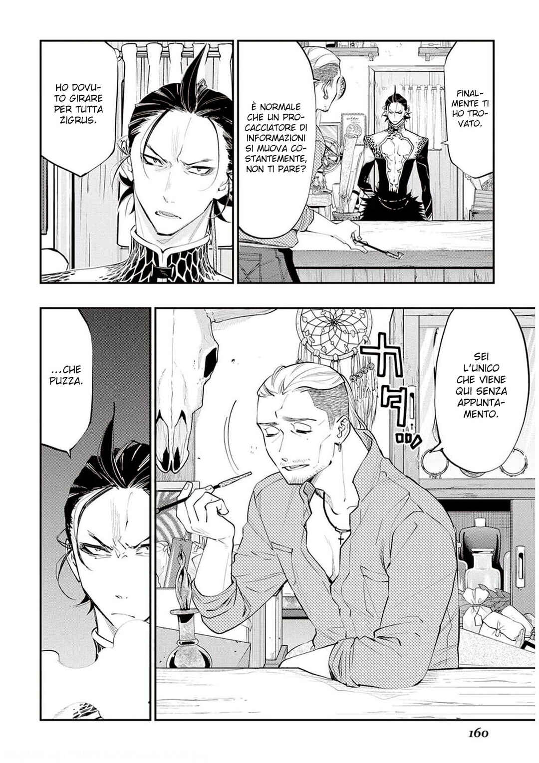 The New Gate Chapter 72 - Page 4