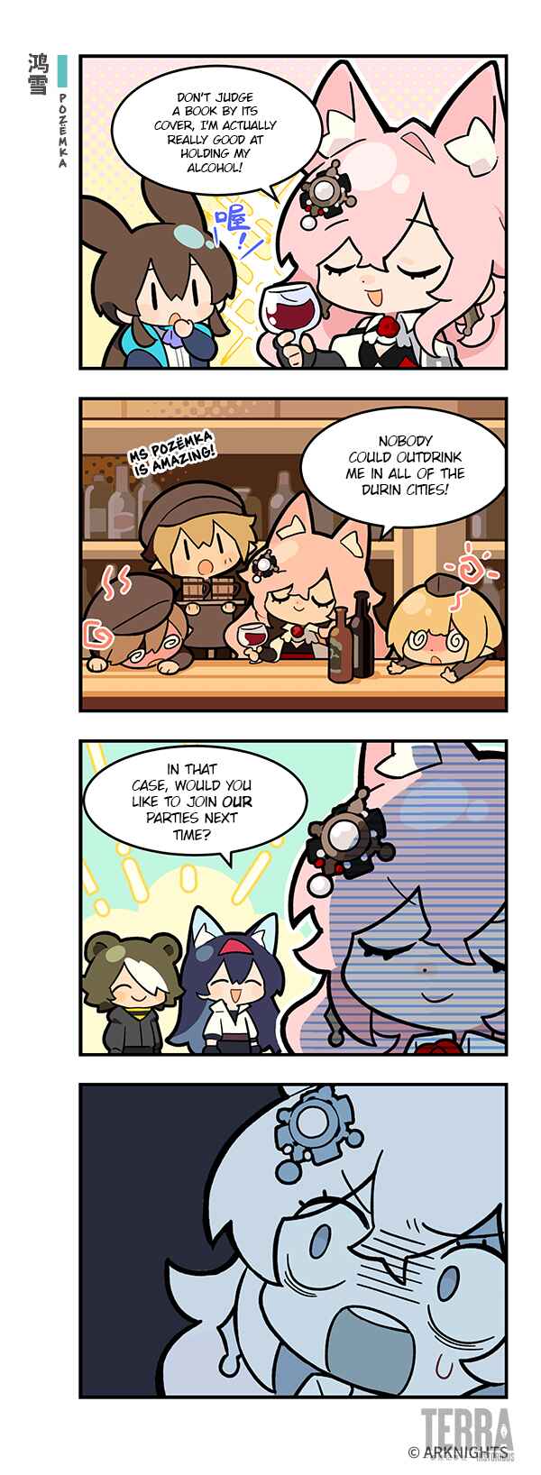 Arknights: 123 Rhodes Island!? Chapter 35 - Page 1