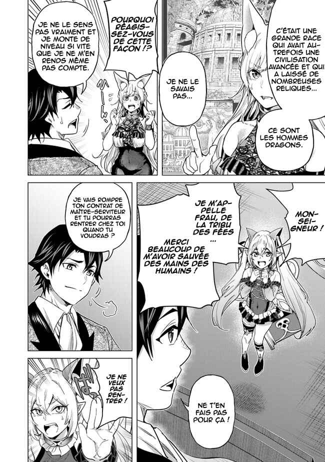 Keikenchi Chochiku de Nonbiri Shoushin Ryokou ~Yuusha to Koibito ni Tsuihou Sareta Senshi no Mujikaku Zamaa~ Chapter 14 - Page 17