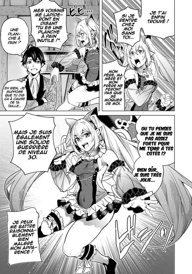 Keikenchi Chochiku de Nonbiri Shoushin Ryokou ~Yuusha to Koibito ni Tsuihou Sareta Senshi no Mujikaku Zamaa~ Chapter 14 - Page 18