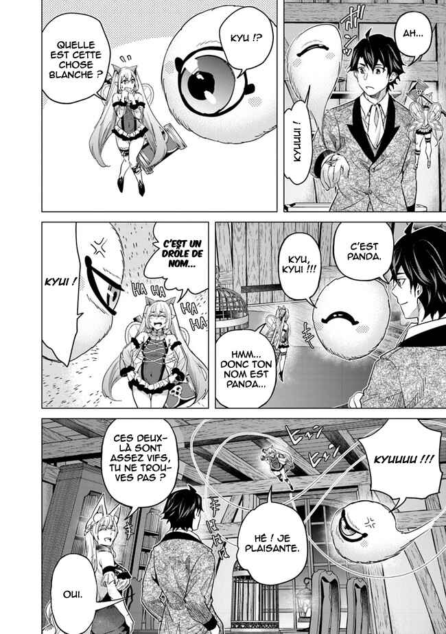 Keikenchi Chochiku de Nonbiri Shoushin Ryokou ~Yuusha to Koibito ni Tsuihou Sareta Senshi no Mujikaku Zamaa~ Chapter 14 - Page 19