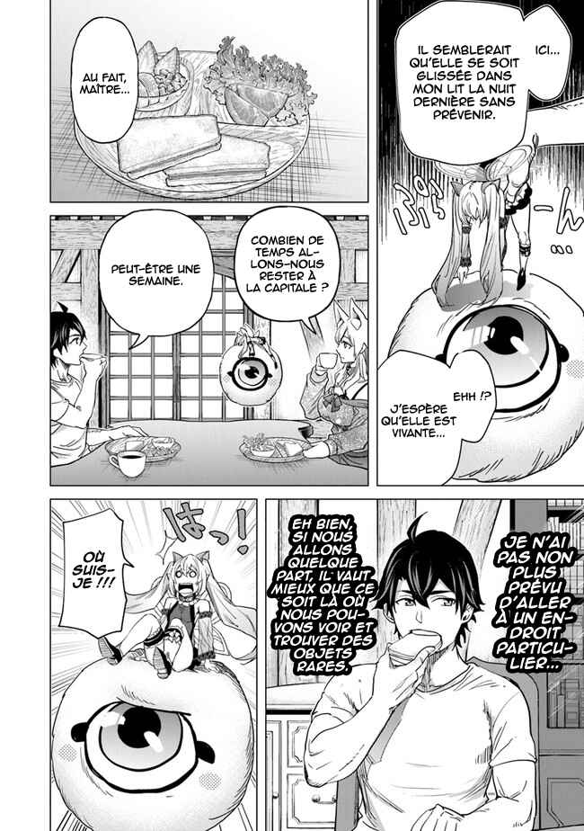 Keikenchi Chochiku de Nonbiri Shoushin Ryokou ~Yuusha to Koibito ni Tsuihou Sareta Senshi no Mujikaku Zamaa~ Chapter 14 - Page 21