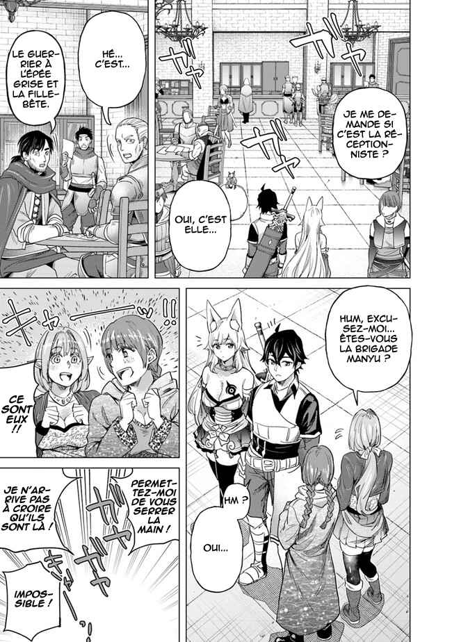 Keikenchi Chochiku de Nonbiri Shoushin Ryokou ~Yuusha to Koibito ni Tsuihou Sareta Senshi no Mujikaku Zamaa~ Chapter 14 - Page 28