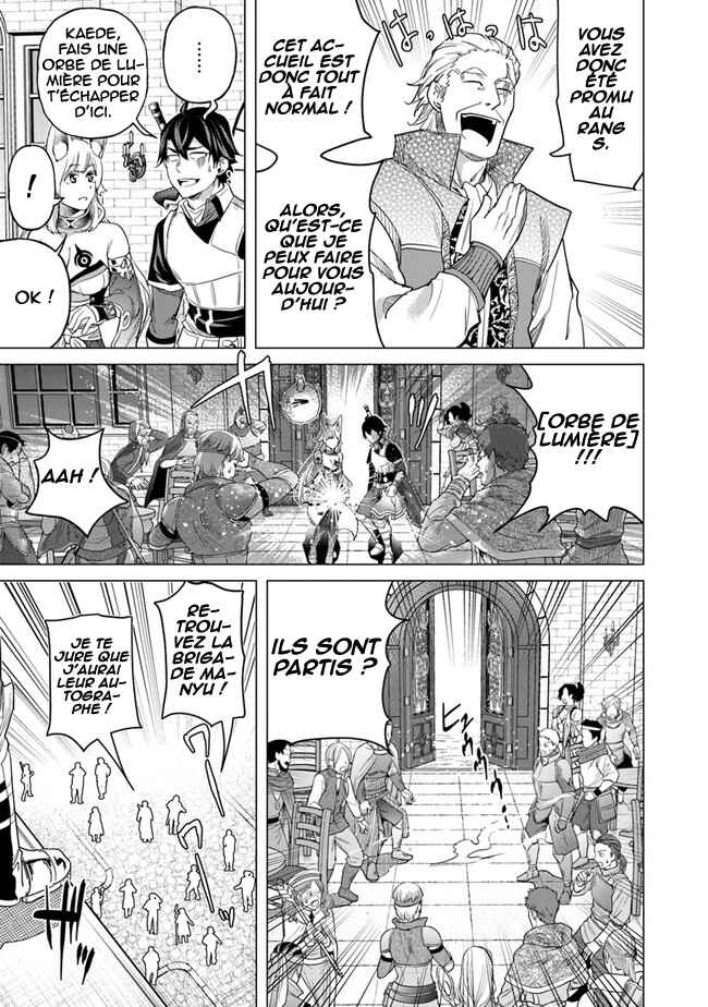 Keikenchi Chochiku de Nonbiri Shoushin Ryokou ~Yuusha to Koibito ni Tsuihou Sareta Senshi no Mujikaku Zamaa~ Chapter 14 - Page 30