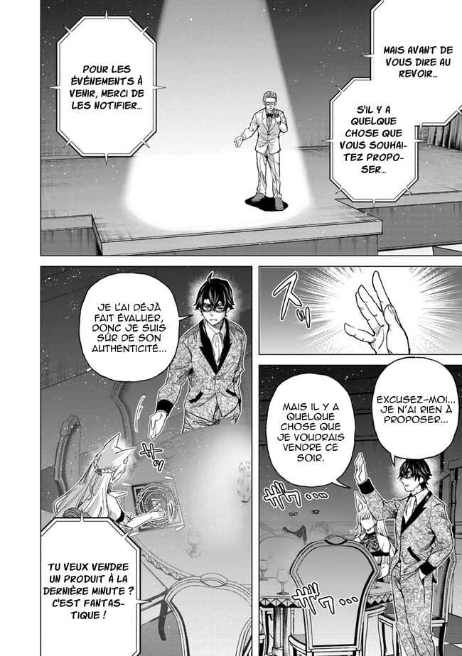 Keikenchi Chochiku de Nonbiri Shoushin Ryokou ~Yuusha to Koibito ni Tsuihou Sareta Senshi no Mujikaku Zamaa~ Chapter 14 - Page 7