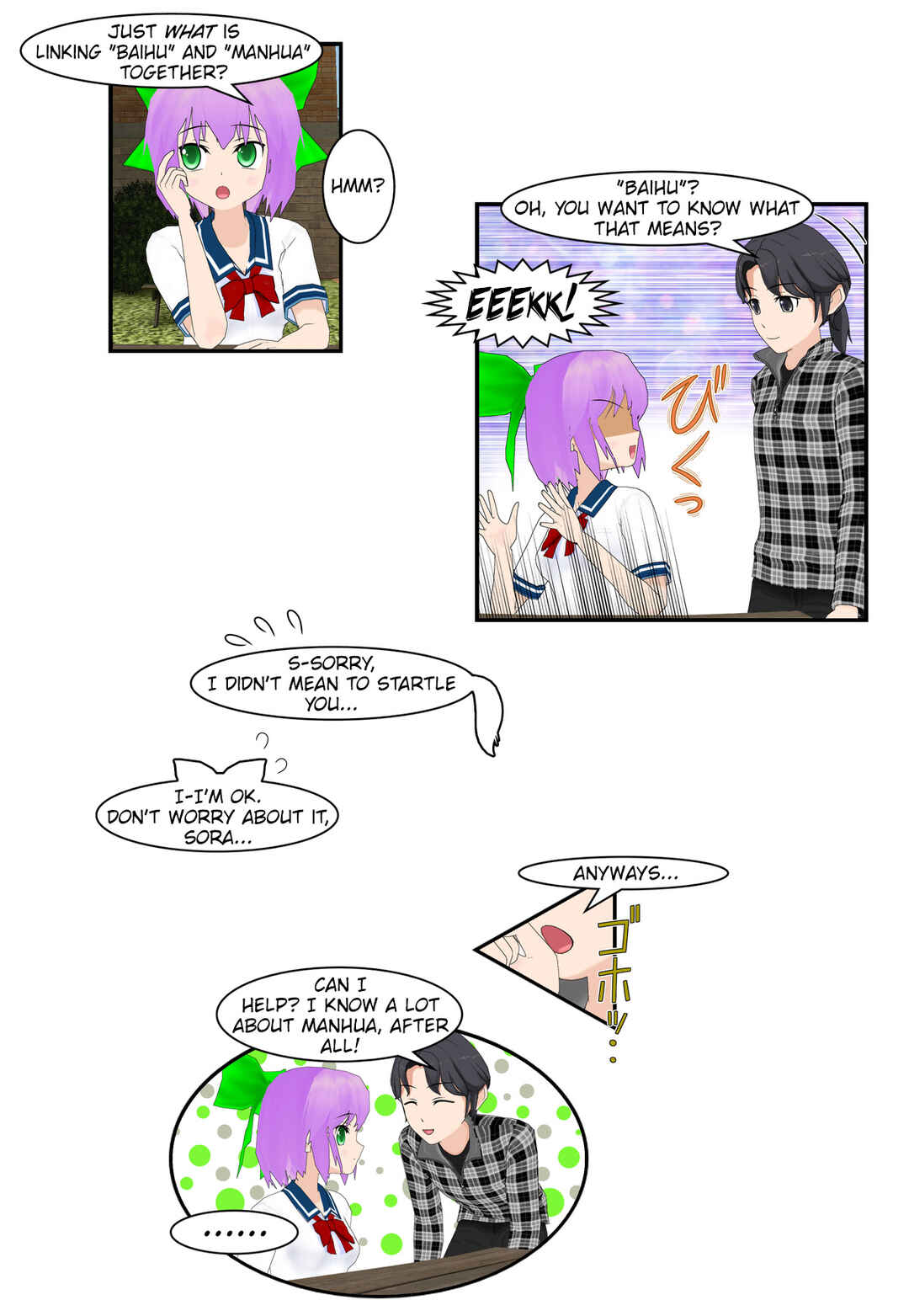 Chuyện tình Wi-Fi Chapter 69 - Page 8