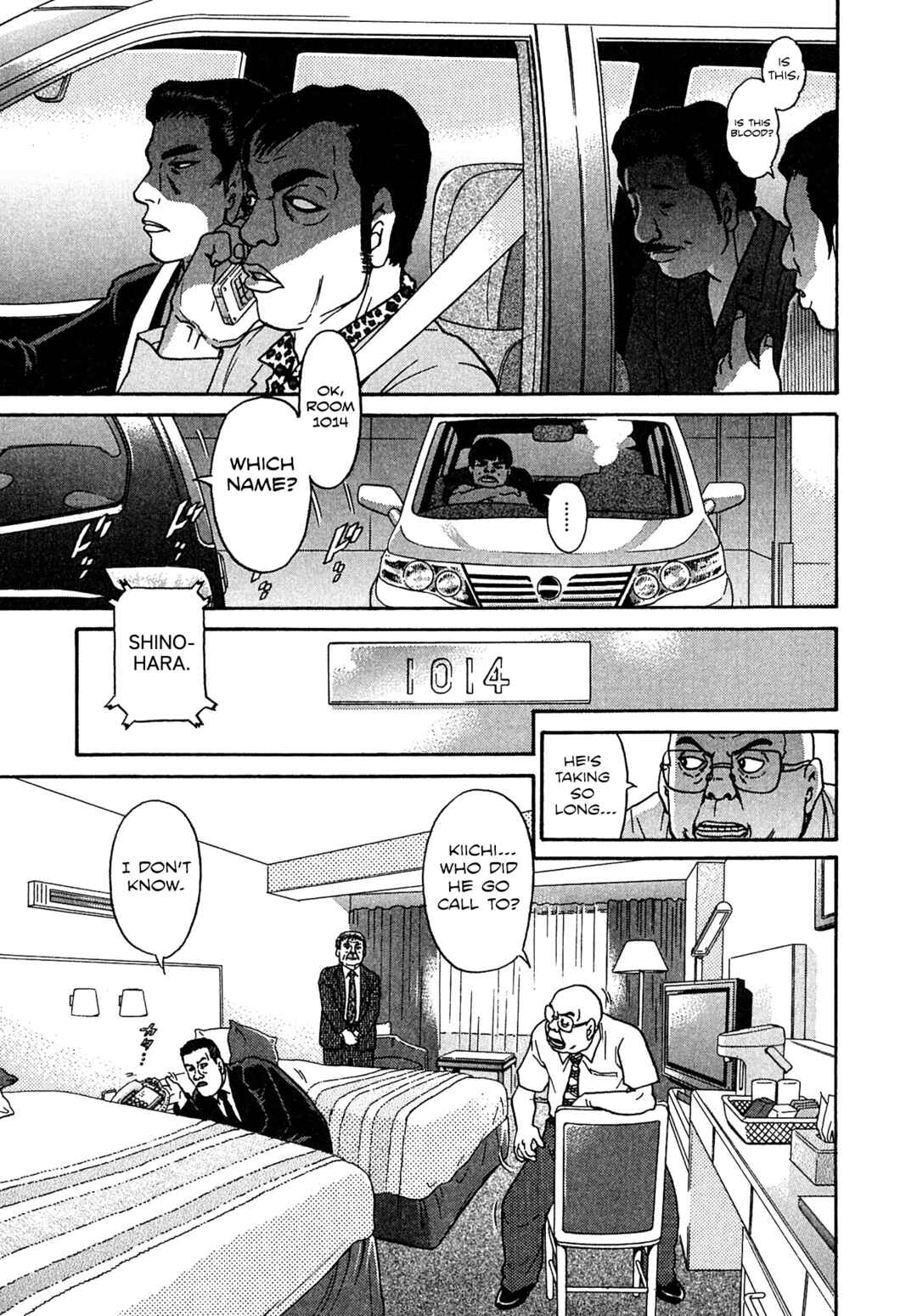 Kiichi VS Chapter 20 - Page 14