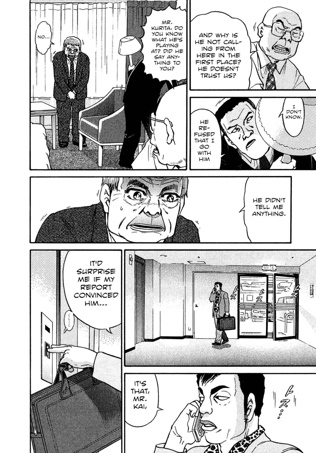 Kiichi VS Chapter 20 - Page 15
