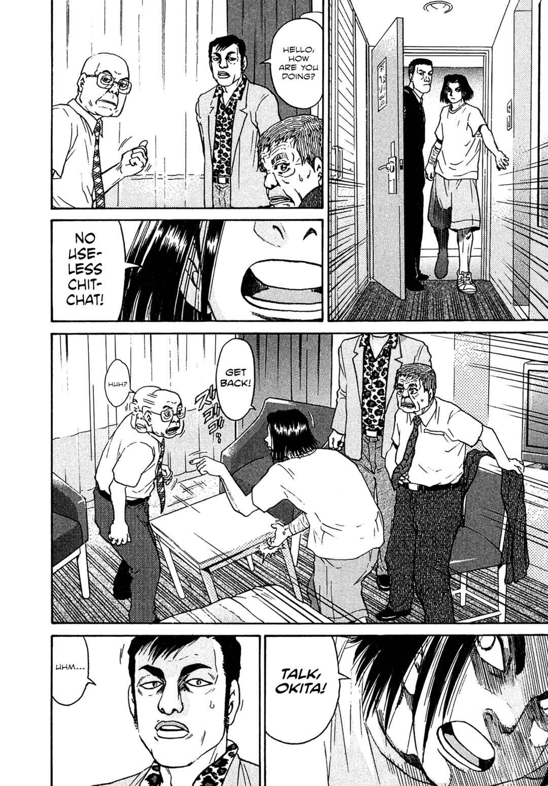 Kiichi VS Chapter 20 - Page 19