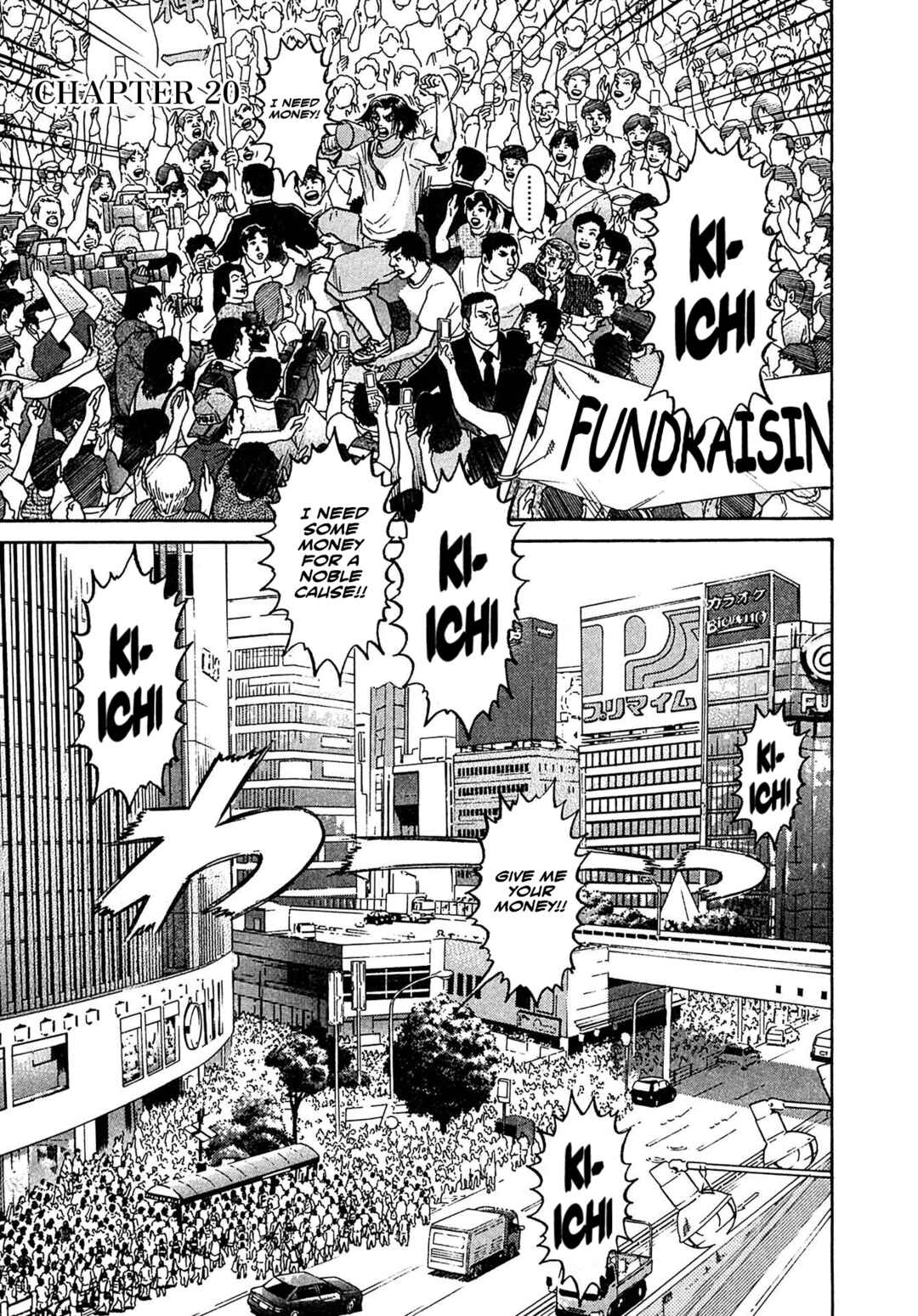 Kiichi VS Chapter 20 - Page 2