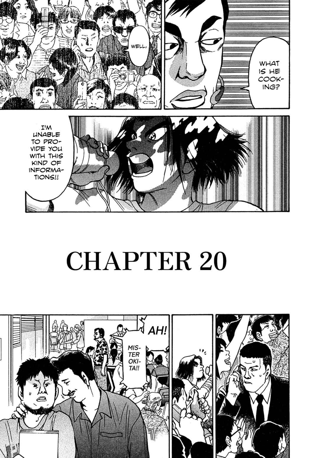 Kiichi VS Chapter 20 - Page 6