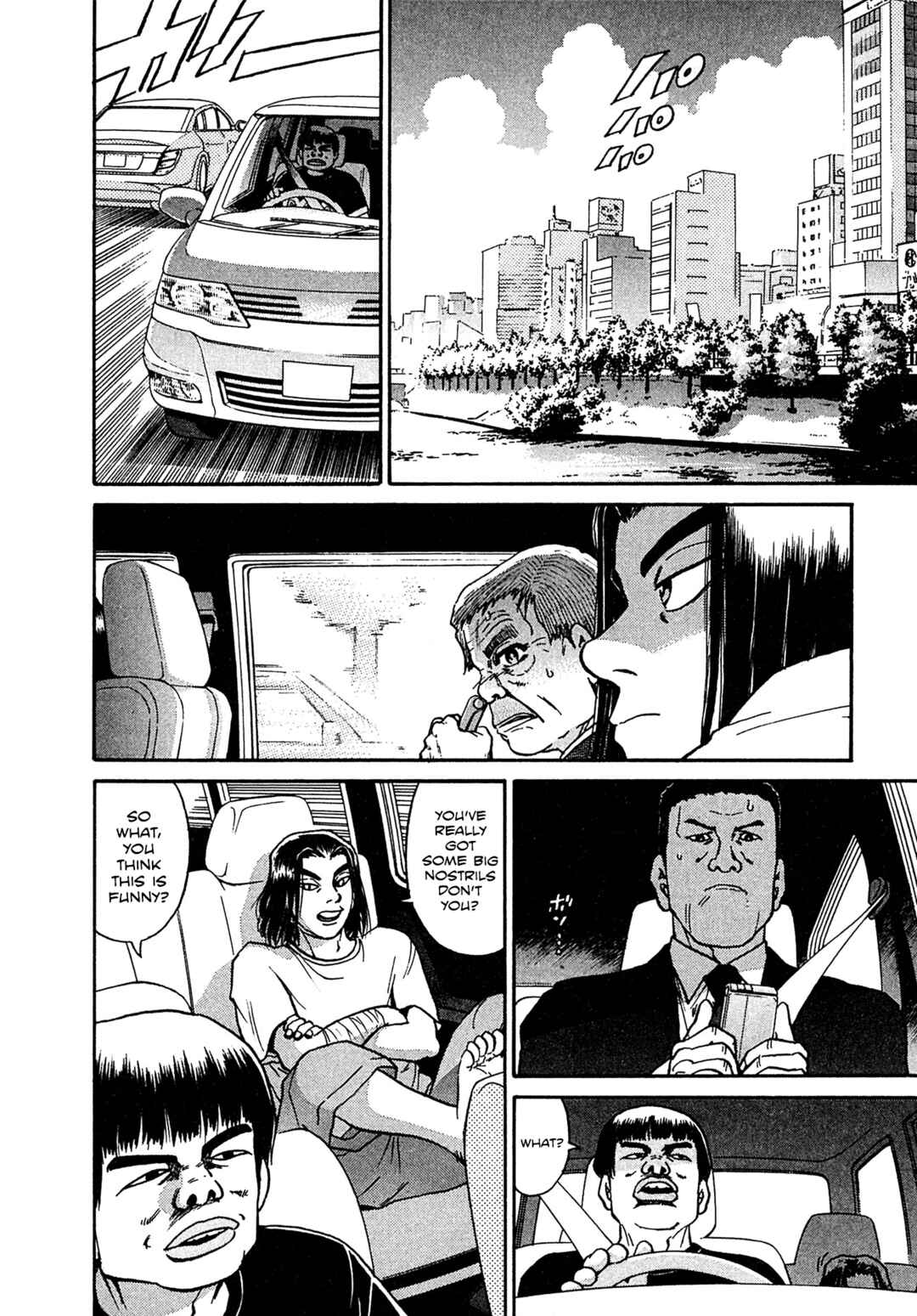 Kiichi VS Chapter 20 - Page 9