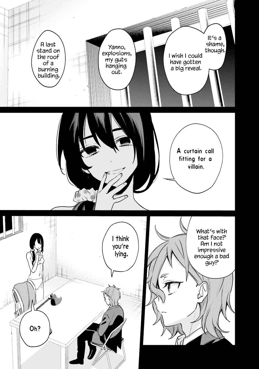 Sachiiro no One Room Gaiden - Seikai no Meitantei Chapter 8 - Page 13