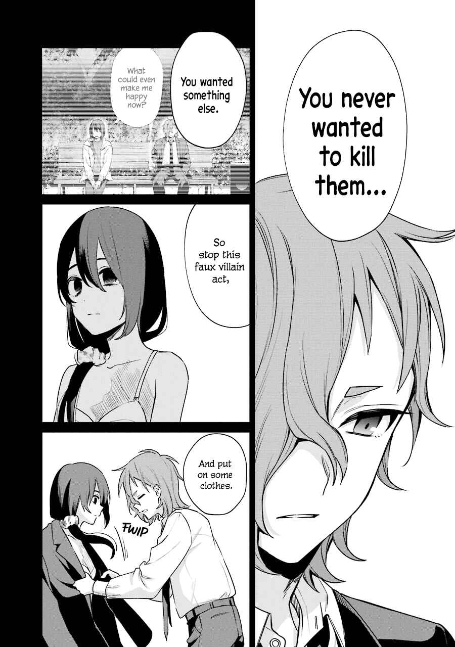 Sachiiro no One Room Gaiden - Seikai no Meitantei Chapter 8 - Page 14