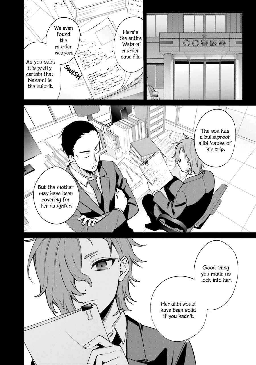Sachiiro no One Room Gaiden - Seikai no Meitantei Chapter 8 - Page 2