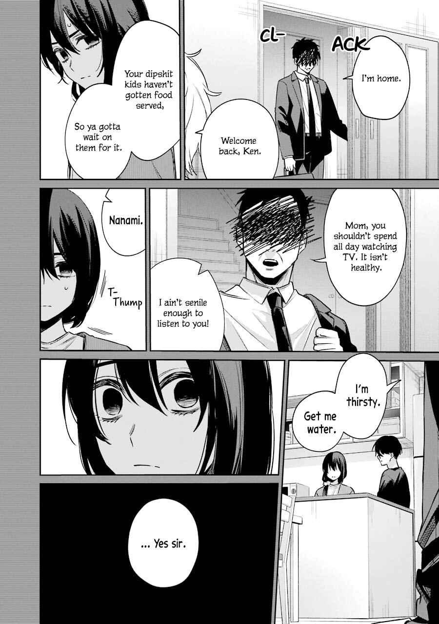 Sachiiro no One Room Gaiden - Seikai no Meitantei Chapter 8 - Page 24