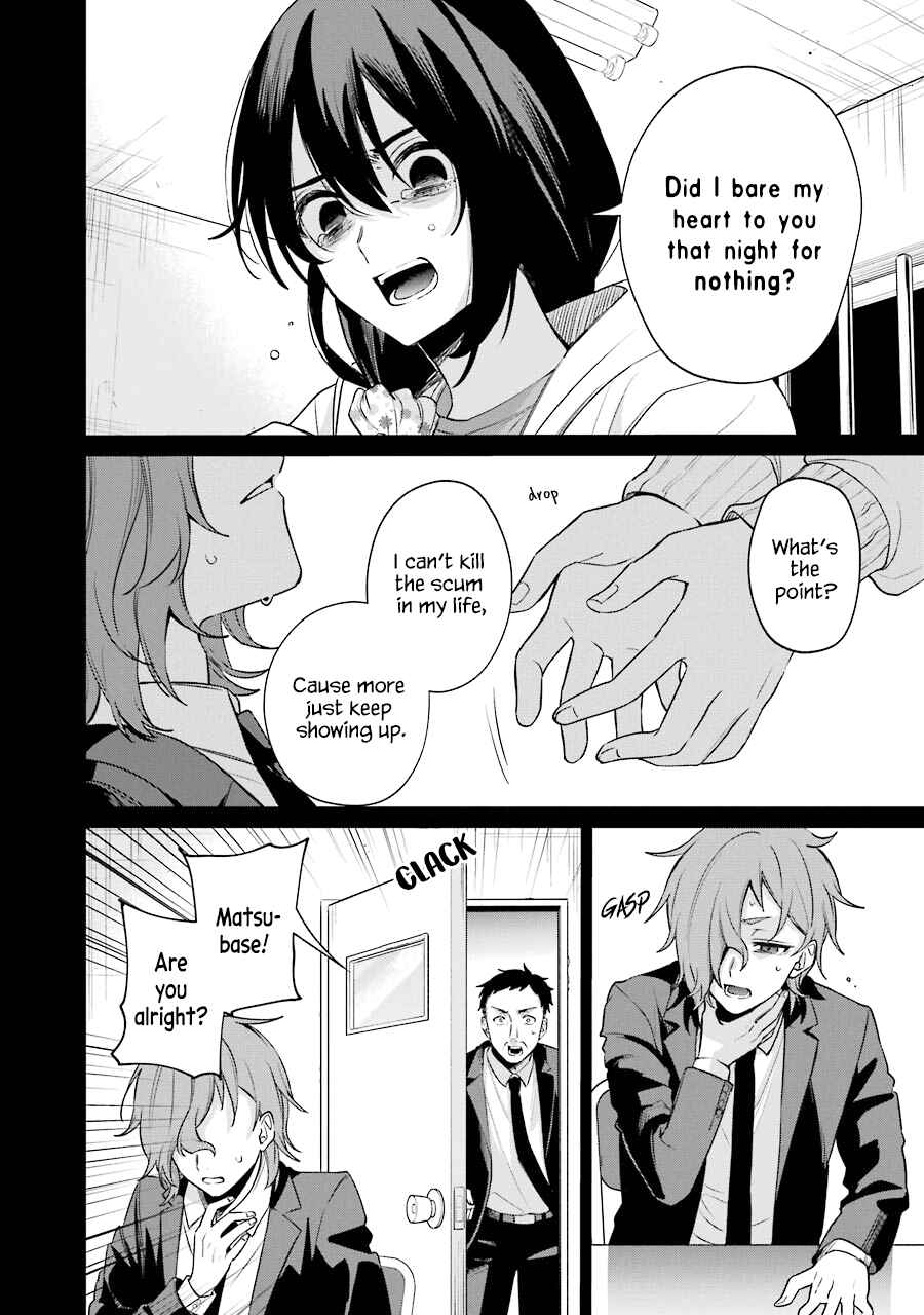 Sachiiro no One Room Gaiden - Seikai no Meitantei Chapter 8 - Page 33
