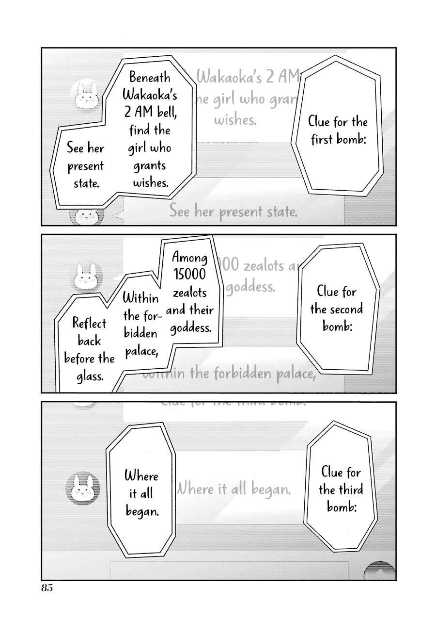 Sachiiro no One Room Gaiden - Seikai no Meitantei Chapter 8 - Page 48