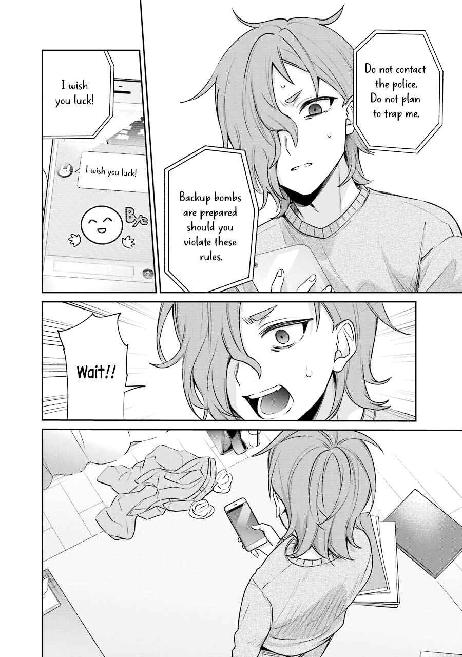 Sachiiro no One Room Gaiden - Seikai no Meitantei Chapter 8 - Page 49